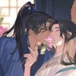 luvfromery